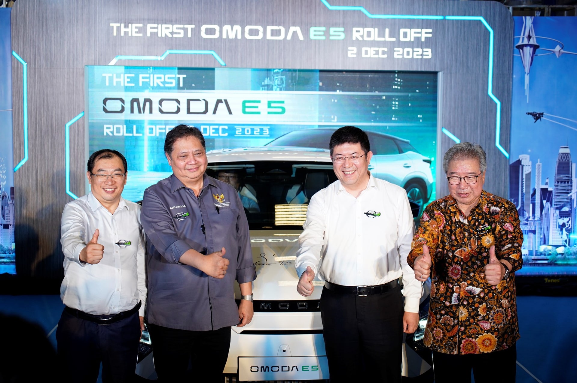 Omoda 5 EV